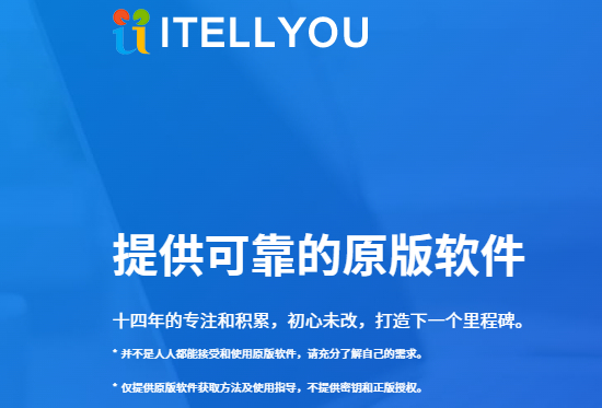 MSDN 我告诉你
