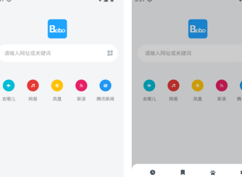 BOBO浏览器