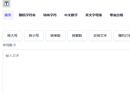 Txtify