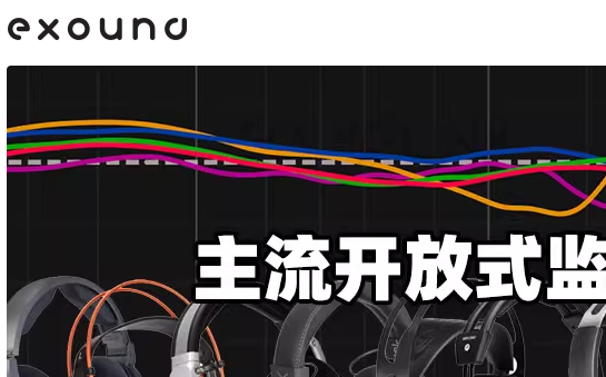 叉烧网