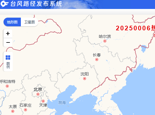 最新台风实时路径