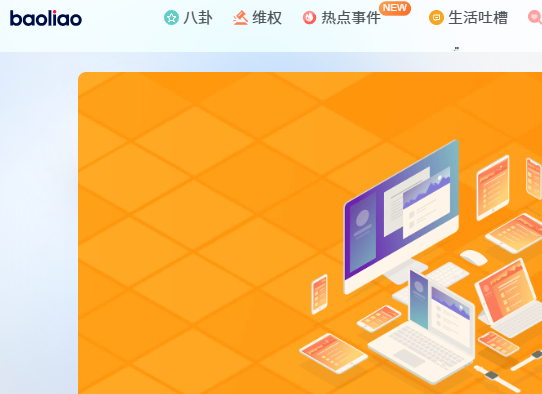 台湾中文佬娱乐网