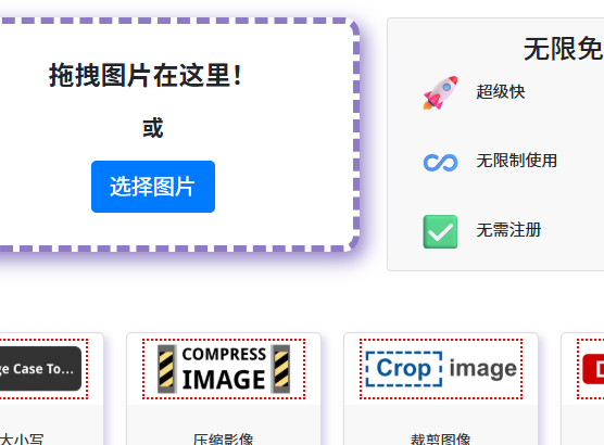 Bulk Resize Photos
