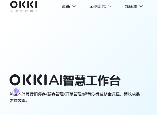 OKKI
