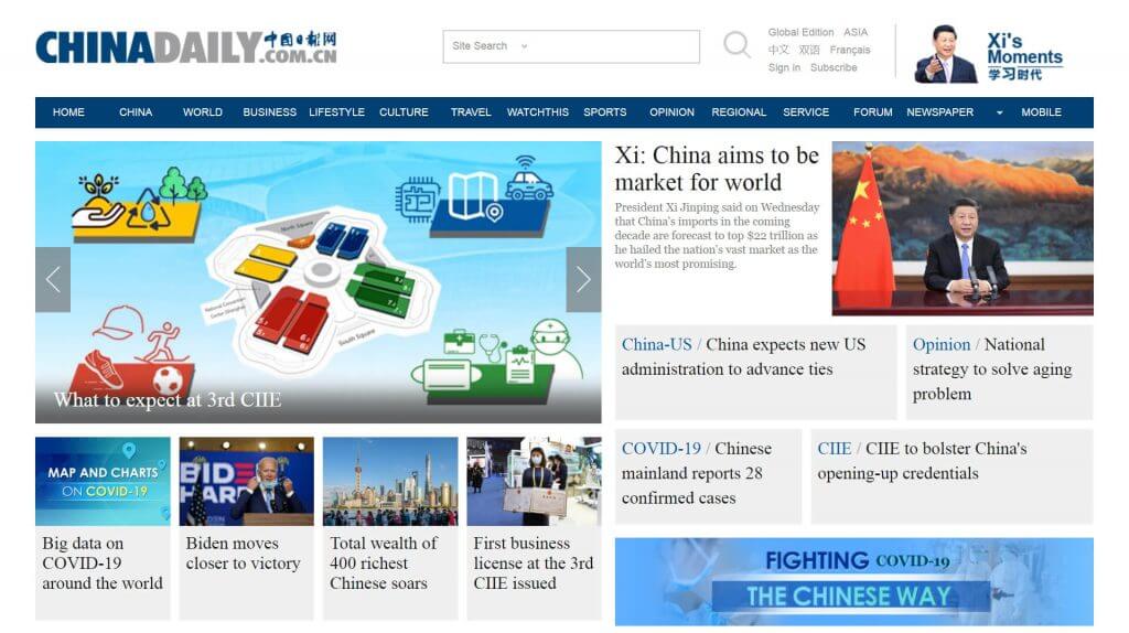 ChinaDaily